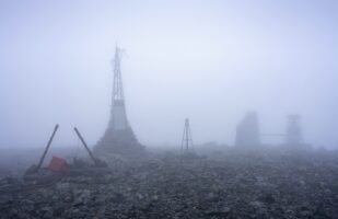 Axel Hamberg's Pårte observatorium