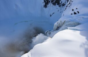 Upper Falls