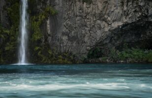 Small Waterfall next to Goðafoss