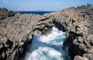 Lava Arch